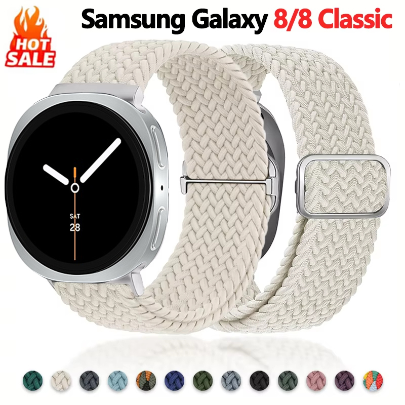 Smartwatch Samsung Watches For Women - Braided loop bands for Samsung Galaxy