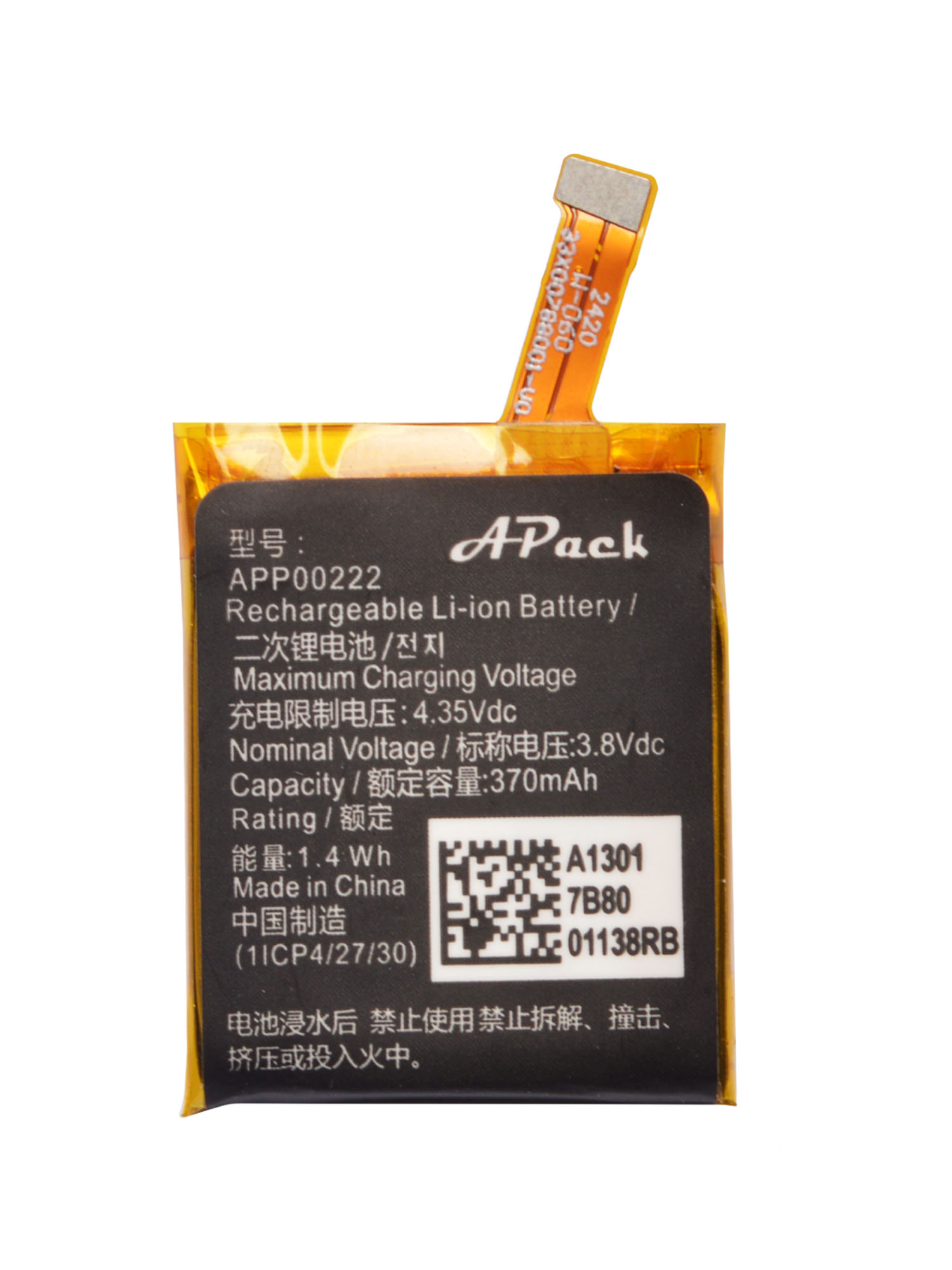 3.8V 370mAh APP00222 Replaceme - đánh giá và giá Smartwatch Watches Michael Kors