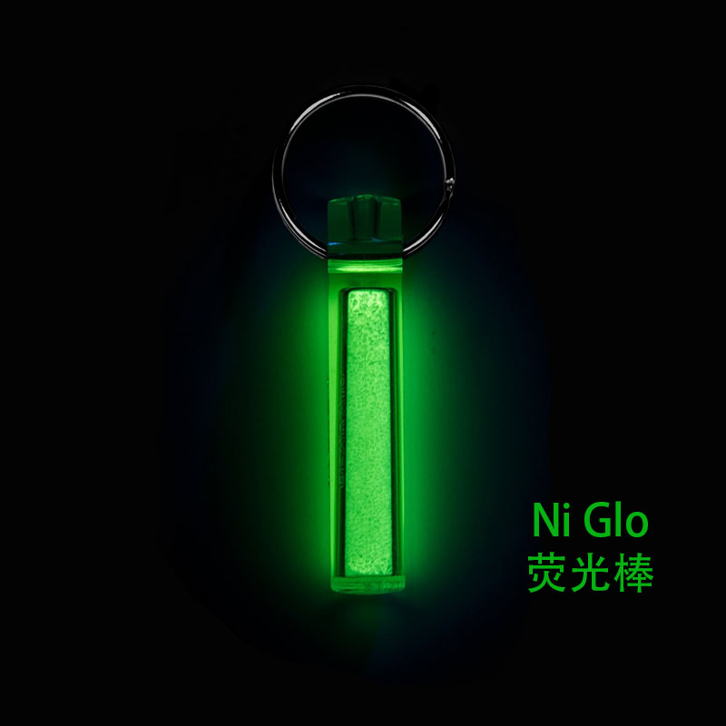 EDC-Submerged Companion Light  - đánh giá và giá Tritium Gas Tube