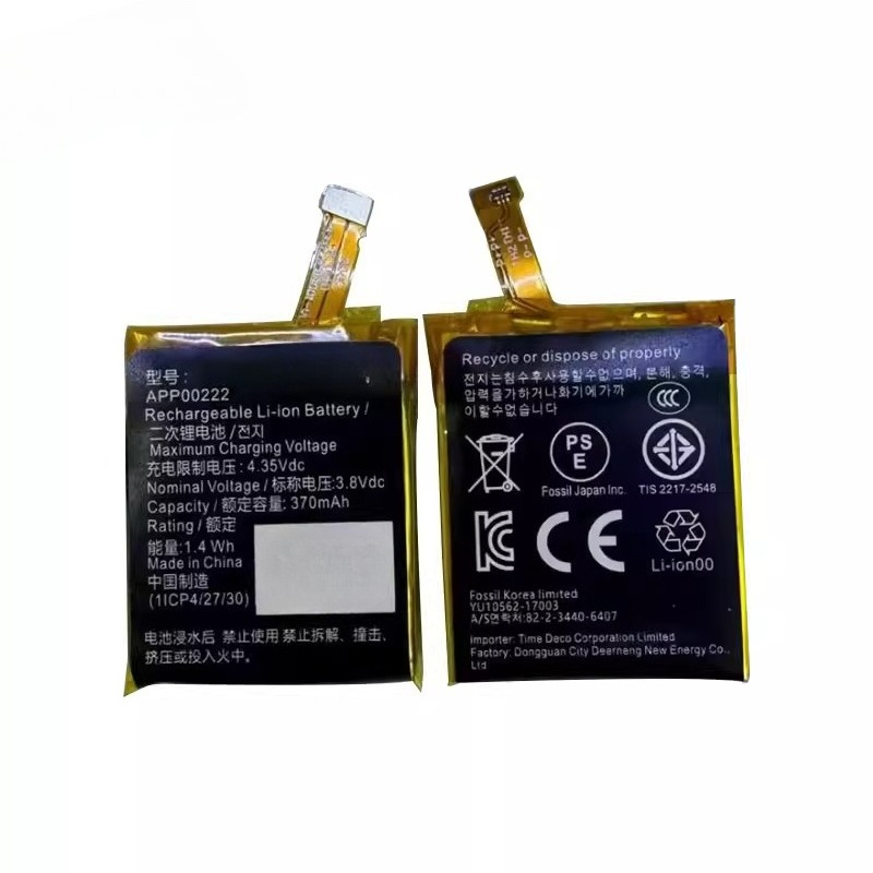 New APP00222 3.8V 370mAh Repla - đánh giá và giá Smartwatch Watches Michael Kors