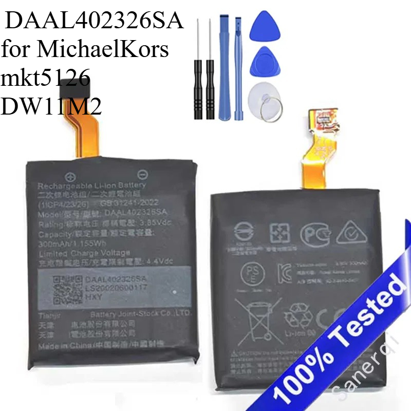 New Battery DAAL402326SA 300mA - đánh giá và giá Smartwatch Watches Michael Kors