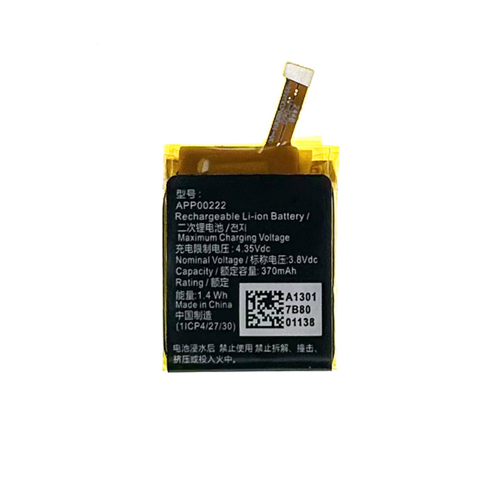Genuine new Battery APP00222 R - đánh giá và giá Smartwatch Watches Michael Kors